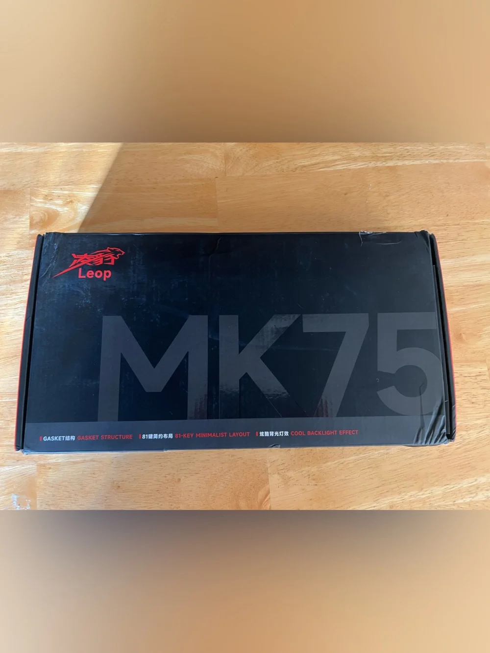 MK75 Mechanical Keyboard - Black